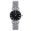 Tissot Everytime Small