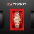 Tissot T-Wave