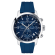 Tissot PRC 200 Chronograph