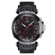 Tissot T-Race Chronograph Marc Marquez Limited Edition