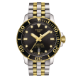 Tissot Seastar 1000 Powermatic 80