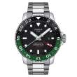 Tissot Seastar 1000 Powermatic 80 GMT