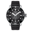 Tissot Seastar 2000 Professional Powermatic 80