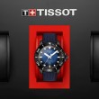 Tissot Seastar 2000 Professional Powermatic 80