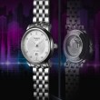 Tissot Carson Premium Automatic Lady