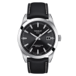 Tissot Gentleman Powermatic 80 Silicium