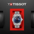 Tissot PRS 516 Powermatic 80