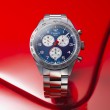 Tissot PRS 516 Chronograph