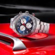 Tissot PRS 516 Chronograph