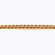 18k Yellow Gold Cuban Link Bracelet