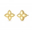 Roberto Coin Small Stud Earrings