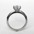 A Platinum Six Prong Engagement Ring Setting