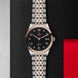 Tudor 1926 39mm Steel And Rose Gold