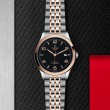 Tudor 1926 41mm Steel And Rose Gold