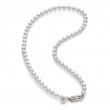 Mikimoto Akoya Chocker Pearl Strand Necklace In 18k White Gold 