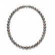 Mikimoto Black South Sea Pearl Strand Necklace 