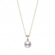 Mikimoto Akoya Cultured Pearl And Diamond Pendant In 18k Yellow Gold