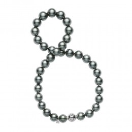 Mikimoto Multi Black South Sea Pearl Necklace 