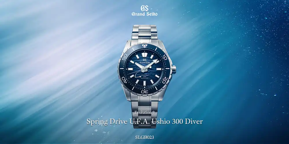 Leonardo JewelersPrecision Watch Collections