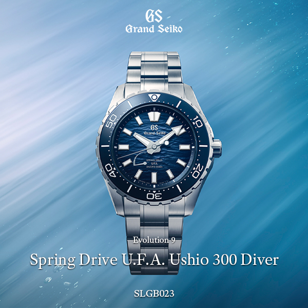 Grand Seiko